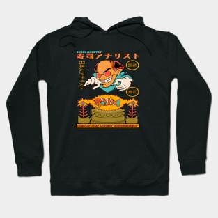 Sushi Analyst Hoodie